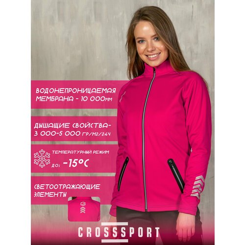 Купить Ветровка CroSSSport, размер 46, розовый
Спортивная куртка женская из современног...