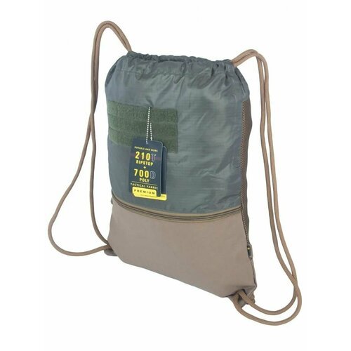 Купить Сумка рюкзак для обуви/вещмешок тактический туристический для охоты и рыбалки
Га...