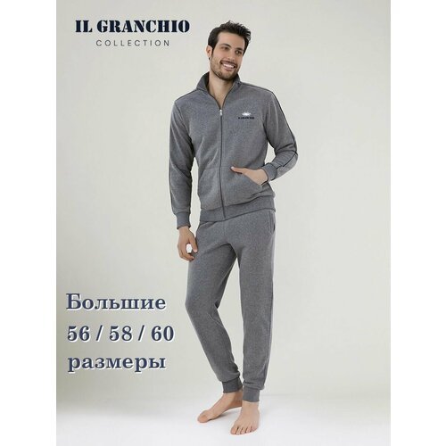 Купить Пижама Il Granchio, размер 5XL, серый
Домашний мужской комплект из кофты на молн...