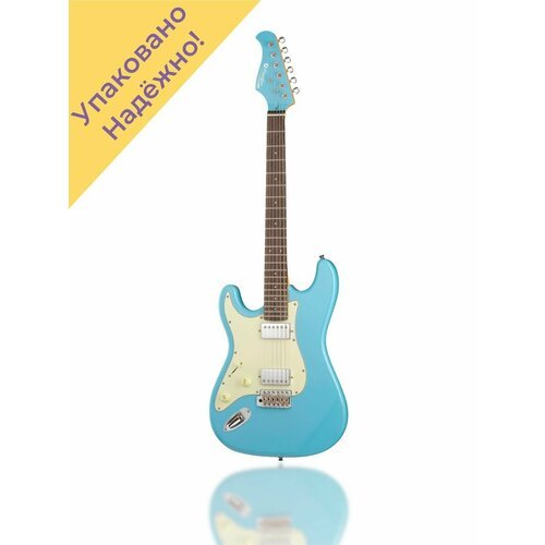 Купить JMFST2HLHRABL Электрогитара ST2HRA, леворукая, голубая
Каждая гитара перед отпра...