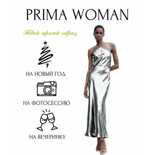 Купить Платье Prima Woman, размер S, серебряный
Платье макси с бретельками на шее из ст...