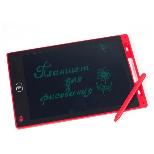 Купить Графический планшет LCD Writing Tablet Planshet, красный
LCD планшет для рисован...