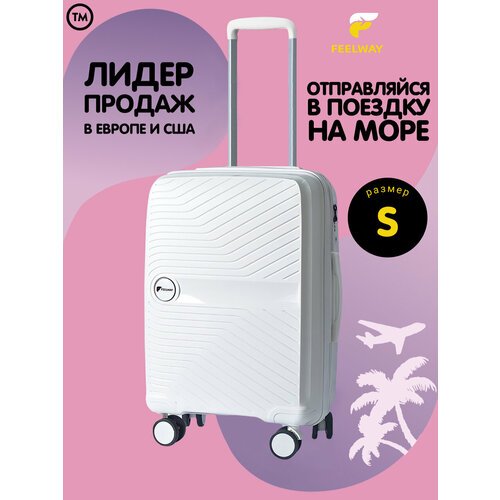 Купить Умный чемодан FEELWAY, 50 л, размер S, белый
Выиграй поездку на море от бренда F...