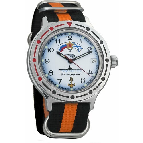 Купить Наручные часы Восток Командирские, оранжевый
Часы Восток Командирские 921241 ВМФ...