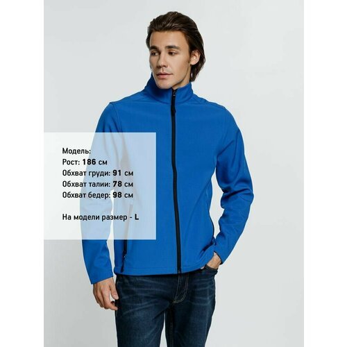 Купить Куртка Sol's, размер 50, синий
Мужская куртка софтшелл RACE MEN: яркий дизайн и...