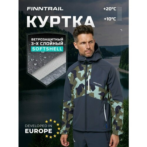 Купить Куртка Finntrail Softshell Tactic, размер XXXL, зеленый
Спортивная непромокаемая...