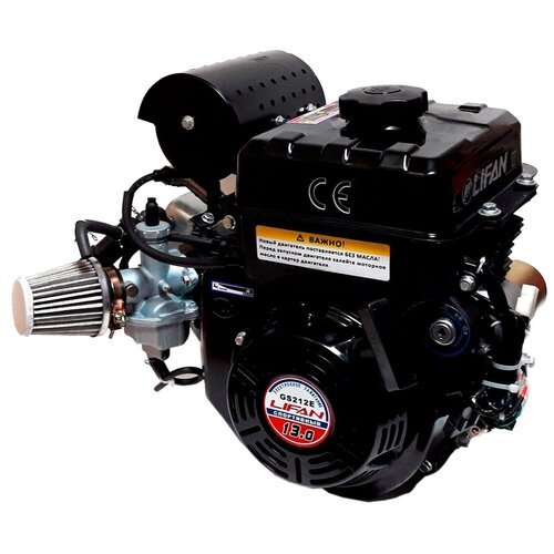 Купить Двигатель бензиновый LIFAN GS212E, 4-х тактный, 13л. с, 8.5кВт, для садовой техн...