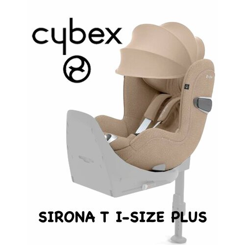 Купить Автокресло Cybex Sirona T i-size Plus (cozy beige)
<ul><li>Подходит от рождения...