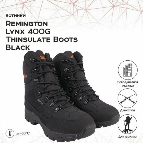 Купить Ботинки Remington Lynx 400g Thinsulate Boots Black р. 45 Lynx 400 Black
Ботинки...