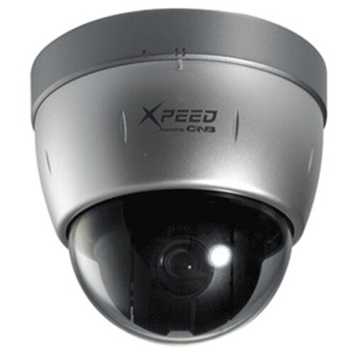 Купить Видеокамера CNB-SMC1063P, купольная, поворотная (PTZ), 10-кратный zoom, 500 ТВЛ,...
