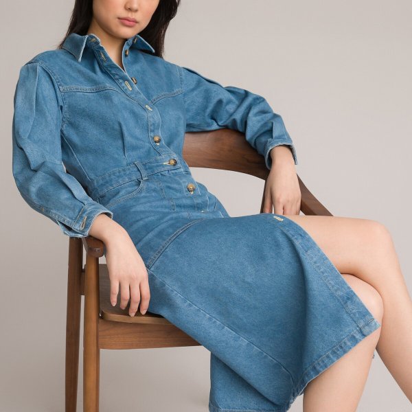 Купить Платье-рубашка длинное из джинсовой ткани с длинными рукавами 52 синий
Платье из...