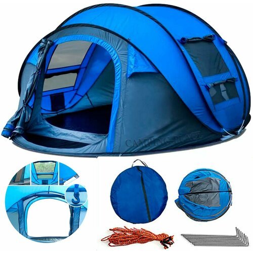 Купить Палатка-автомат туристическая трех местная 280*205*120см синяя
<p><br> 1. Палатк...