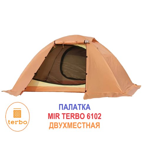 Купить Двухместная палатка Mir 6102 для походов и рыбалки
Двухместная палатка Mir 6102:...