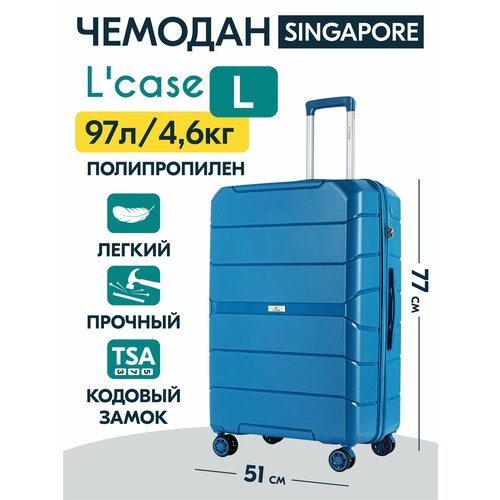 Купить Чемодан L'case Singapore Singapore, 97 л, размер L, синий
Чемодан на колесах из...