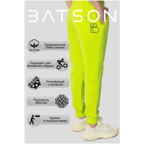 Купить Брюки джоггеры Batson, размер M, зеленый
Спортивные брюки-джоггеры Batson QR EVE...