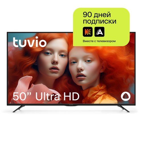 Купить 50” Телевизор Tuvio 4K ULTRA HD DLED на платформе YaOS, STV-50FDUBK1R, черный
Tu...