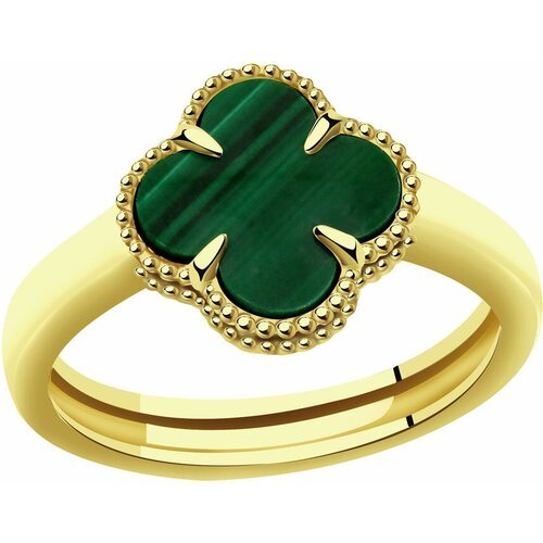 Купить Кольцо Diamant online, желтое золото, 585 проба, малахит, размер 16.5
<p>В нашем...