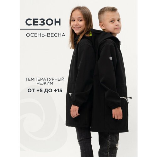 Купить Парка CosmoTex, размер 158, черный
Куртка детская Гуффи это лучшая куртка для не...