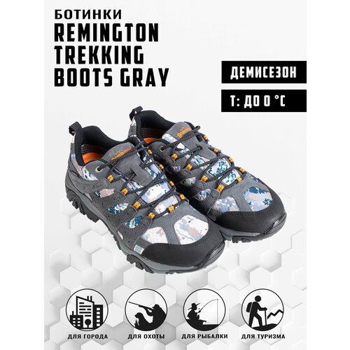 Купить Ботинки Remington Trekking Boots Gray, р. 47
Ботинки Remington Trekking Boots об...