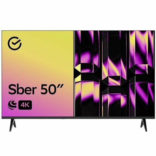 Купить Телевизор 50" SBER 4K Ultra HD, черный (SDX-50U4126)
Цвет товара черный<br>Диаго...