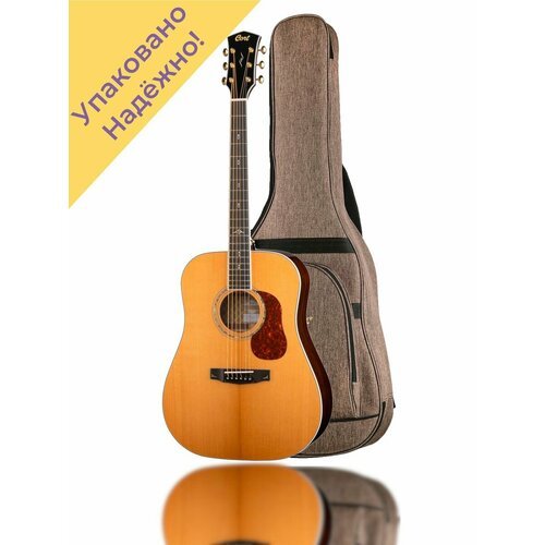 Купить Gold-D8-WCASE-NAT Акустическая гитара, с чехлом
Gold-D8-WCASE-NAT Gold Series Ак...