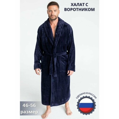 Купить Халат , размер 2XL, синий
Классический банный халат мужской с приспущенной линие...