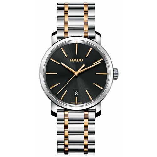 Купить Наручные часы RADO, серебряный
Коллекция «Diamaster» известного часового бренда...