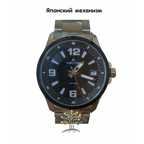 Купить Наручные часы VECTOR, серебряный
Часы Vector — достойное сочетание высочайшего к...