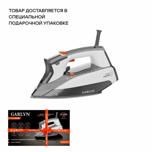 Купить Утюг с автоотключением GARLYN GT-250
Быстрый равномерный нагрев и стабильное под...