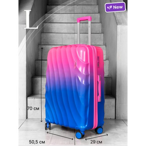 Купить Умный чемодан VALORI 5310-28, 102.5 л, размер L, розовый
Чемодан изготовлен из в...