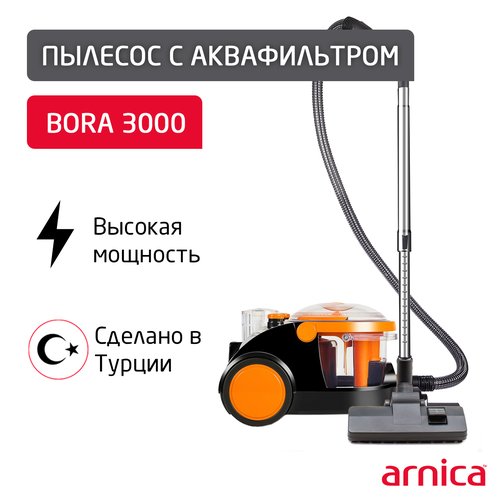 Купить Пылесос с аквафильтром ARNICA Bora 3000 ET11020, 2400 Вт, оранжевый
Артикул № 84...