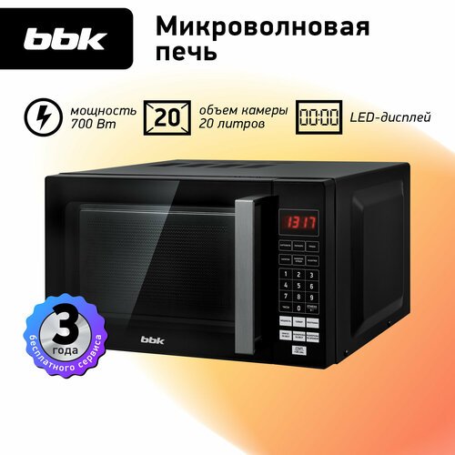 Купить Микроволновая печь BBK 20MWS-779S/B, черный
Современная модель микроволновой печ...
