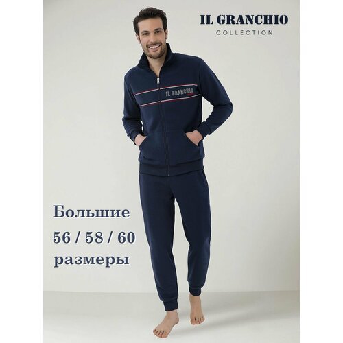 Купить Пижама Il Granchio, размер 3XL, синий
Домашний мужской комплект из кофты на молн...