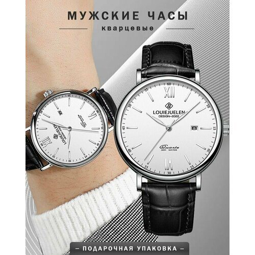 Купить Наручные часы BELUSHI, белый, черный
BELUSHI стильные и качественные мужские час...