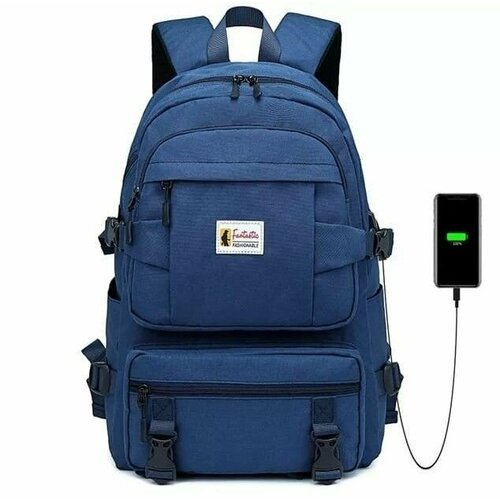 Купить Рюкзак
Вместительный рюкзак с USB портом для подзарядки мобильного телефона с по...