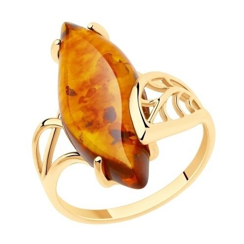 Купить Кольцо Diamant online, золото, 585 проба, янтарь, размер 20.5, оранжевый
<p>В на...