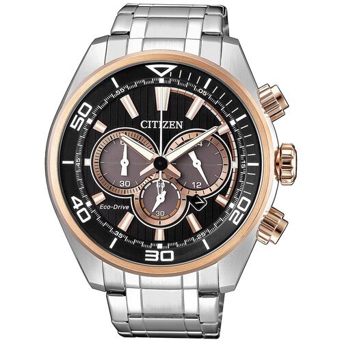 Купить Наручные часы CITIZEN Eco-Drive, серебряный
<p>Японские наручные часы для мужчин...