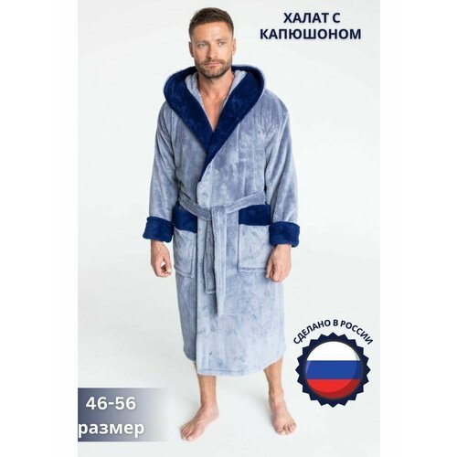 Купить Халат , размер 3XL, голубой
Классический банный халат мужской с приспущенной лин...