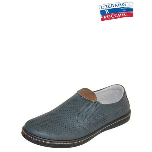 Купить Слиперы In step, размер 44, голубой
Летние туфли с перфорацией из композиционной...