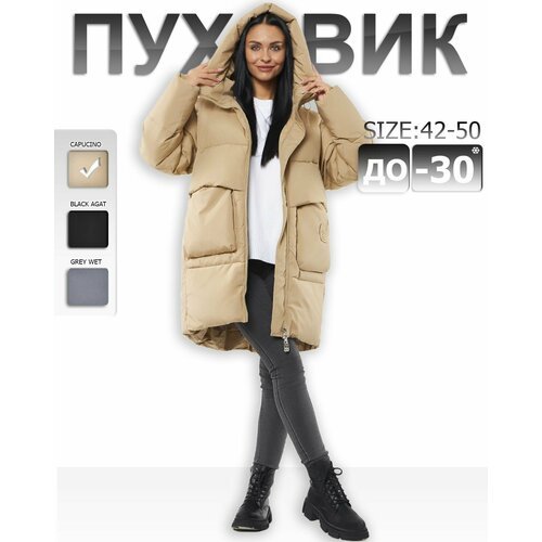 Купить Куртка-рубашка , размер M
Зимняя женская куртка с капюшоном и большими карманами...