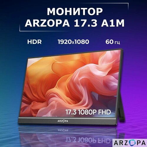 Купить Монитор Arzopa A1M для пк и ноутбука 17,3 дюйма, 60 Гц, IPS
Большой портативный...