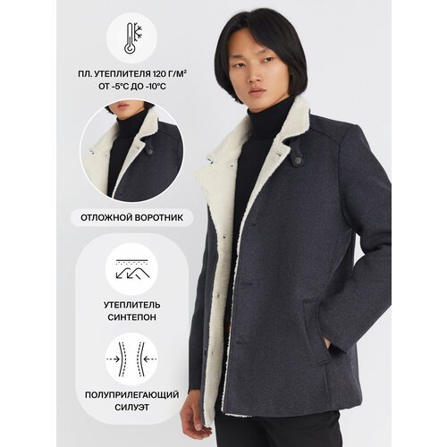 Купить Пальто Zolla, размер M INT, синий
Тёплое мужское пальто классического пиджачного...