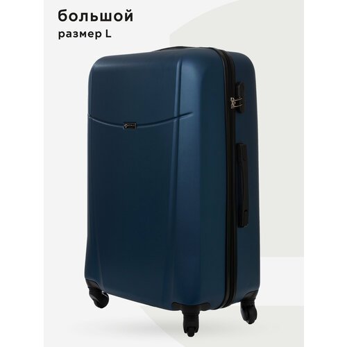 Купить Чемодан Bonle 1703L/3, 91 л, размер L, черный, синий
Четырехколесный чемодан Bon...
