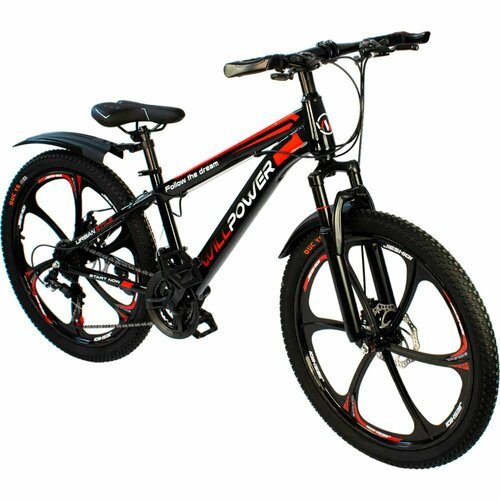 Купить Велосипед 2-х 24" WILLPOWER красный FG23040113K-1
Размер упаковки: 132 х 19 х 67...
