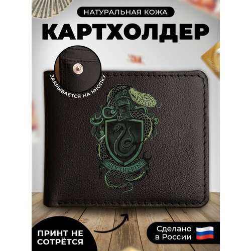 Купить Визитница RUSSIAN HandMade KUP124, гладкая, черный
Наш кожаный картхолдер-книжка...