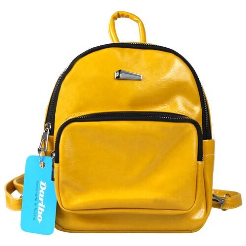Купить Рюкзак Daribo, желтый
Рюкзак Daribo Lifestyle это современный элегантный рюкзак....