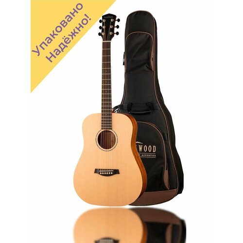 Купить S-Camper-WBAG-OP Акустическая гитара, с чехлом
Каждая гитара перед отправкой про...