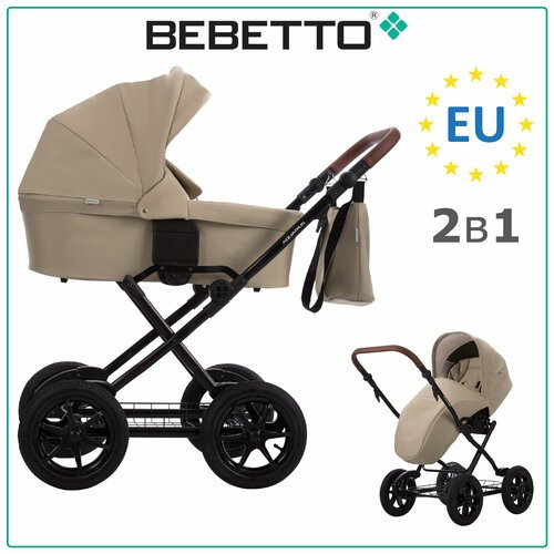 Купить Детская коляска 2 в 1 Bebetto Aquarius 04_CZM
Bebetto Aquarius – это универсальн...