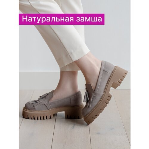 Купить Лоферы Reversal, размер 39, коричневый
Лоферы женские кожаные удобны как обувь д...