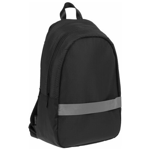 Купить Рюкзак tagBag со светоотражающим элементом, черный
Рюкзак со светоотражающим эле...